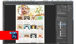 دانلود فایل تقویم لایه باز کودک 98 AI PDF PSD (کد026) | 16.4MB