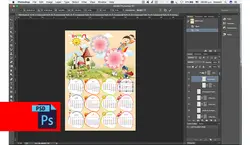 دانلود تقویم 98 کودکانه لایه باز AI PDF PSD
