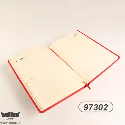 سررسید وزیری ترمو استیج 97 نشر سپند | چاپ و تبلیغاتی چیلیپ