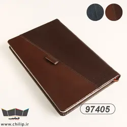 سالنامه روزشمار ترنس دو تکه زارا 97 (روز شمار | رقعی |  کد:405) | چاپ و تبلیغات چیلیپ