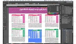 دانلود فایل لایه باز تقویم سال 97 Ai و Cdr