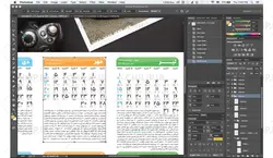 تقویم لایه باز اتوگالری 97 PSD | چاپ و تبلیغات چیلیپ