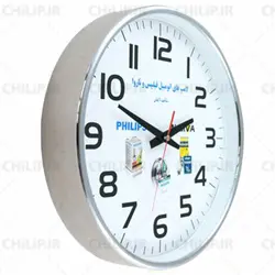ساعت تبلیغاتی دیواری مدل 238 | چیلیپ