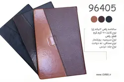 سررسید ترنس دو تکه زارا (روز شمار | رقعی |  کد:405) | فروشگاه گیفت ۸۰