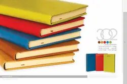 سررسید ترمو ابری | فروشگاه گیفت 80