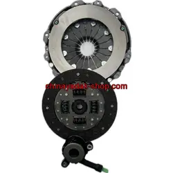 کیت کامل (دیسک کلاچ و صفحه کلاچ و بلبرینگ کلاچ) ام وی ام 550 و530 شرکتی