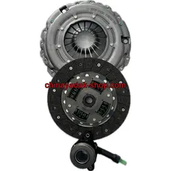 کیت کامل (دیسک کلاچ و صفحه کلاچ و بلبرینگ کلاچ) ام وی ام 550 و530 شرکتی