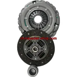 کیت کامل (دیسک کلاچ و صفحه کلاچ و بلبرینگ کلاچ) ام وی امX33