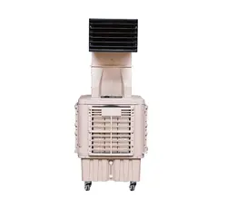 کولر پلاستیکی خرطومی 40 برند سپهر خزر