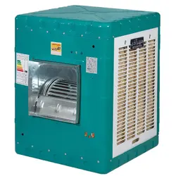 کولرآبی 5500 مهرآذر