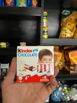 کیندر بچه. ۵۰ گرمی