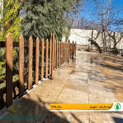 نرده چوب پلاست دور باغچه