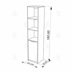 کتابخانه مودنا کوچک – (طول 40)