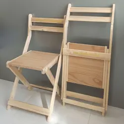 صندلی تاشو مسافرتی