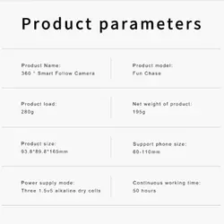 رینگ لایت اسمارت