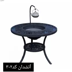 شومینه آتشدان