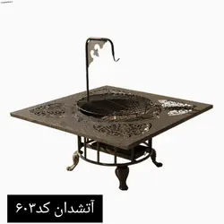 شومینه آتشدان