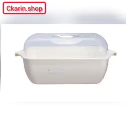 جا سبزی سه پارچه لاولی