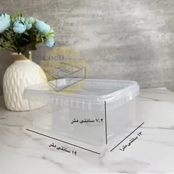 ظروف فریزری ۱۲۰۰سی سی