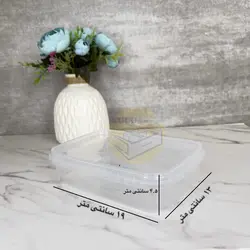 ظروف فریزری ۷۰۰ سی سی