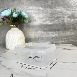 ظروف فریزری ۴۰۰ سی سی