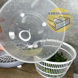 آبگیر سبزیجات