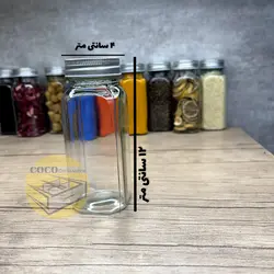 شیشه مک کارتی ادویه