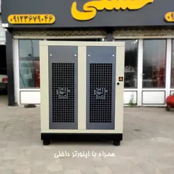 کمپرسور اسکرو 55 کیلو وات (75 اسب بخار)-9 و 8 مترمکعب – (9000 و 8000 لیتری) روتورکمپ المان-A75