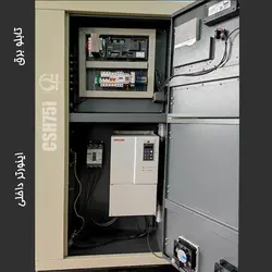 کمپرسور اسکرو 55 کیلو وات (75 اسب بخار)-9 و 8 مترمکعب – (9000 و 8000 لیتری) روتورکمپ المان-A75