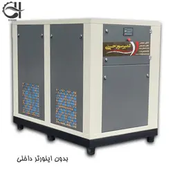 کمپرسور اسکرو 55 کیلو وات (75 اسب بخار)-9 و 8 مترمکعب – (9000 و 8000 لیتری) روتورکمپ المان-A75