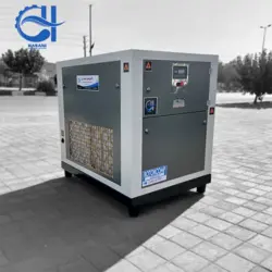 کمپرسور اسکرو 37 کیلو وات (50 اسب بخار)- 6 و 5.2 مترمکعب – (6000 و 5200 لیتری) روتورکمپ آلمان-A50