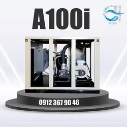 کمپرسور اسکرو 75 کیلو وات -100 اسب بخار – 12.5 و 10 مترمکعب – (12500 و 10000 لیتری) روتورکمپ المان- A100