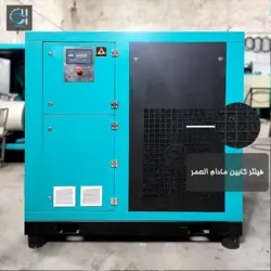 کمپرسور اسکرو ۳۷ کیلووات – ۶۰۰۰ لیتری- روتورکمپ آلمان – A50i –  همراه با اینورتر