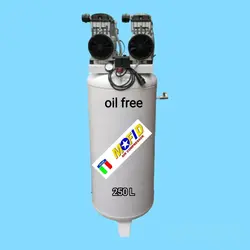 کمپرسور باد پمپ باد ۲۵۰ لیتری ایستاده ، مدل سایلنت بدون روغن مفید ، IS250_ oil free