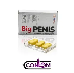قرص افزایش سایز بیگ پنیس امریکایی اصلیBig Penis