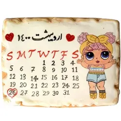 کوکی قاب تقویم لول دالز
