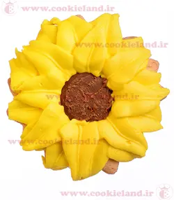 کوکی گل آفتابگردان