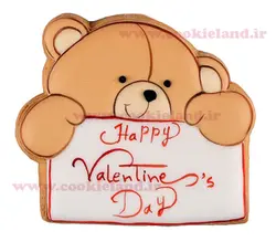 کوکی خرس برگه بدست