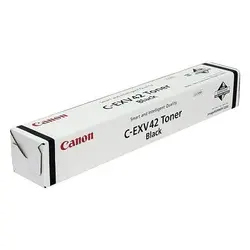 کارتریج تونر اینتگرال کانن Integral Canon 2202