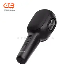 اسپيکر بلوتوثي Zealot – s58