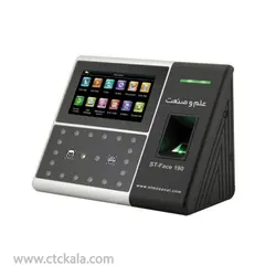 دستگاه حضور و غیاب علم و صنعت مدل ST-Face 190