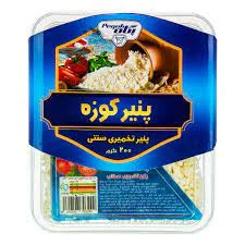 پنیر کوزه ای پگاه ( 200 گرم )