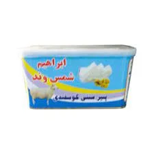 پنیر گوسفندی لیقوان ابراهیم شمس وند (800 گرم)