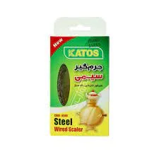جرم گیر سیمی سماور و کتری کاتوس ( 1 عدد )