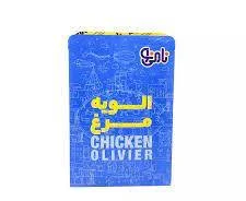 سالاد الویه مرغ نامی نو (500 گرم)