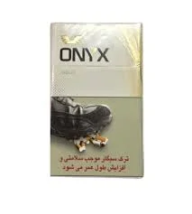 سیگار طلایی اونیکس (یک پاکت)