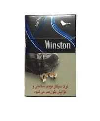 سیگار لایت اسلیم ایکس‌اس استایل وینستون (يک پاکت)