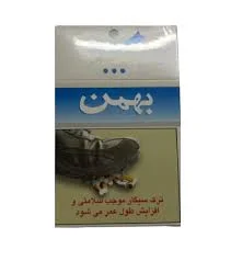 سیگار لایت بهمن (یک پاکت)