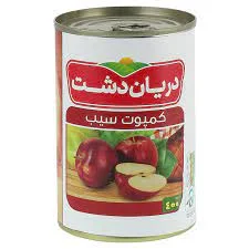 کمپوت سیب دریان دشت (400 گرم)