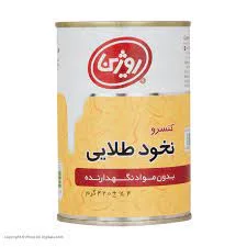 کنسرو نخود طلایی روژین (420 گرم)